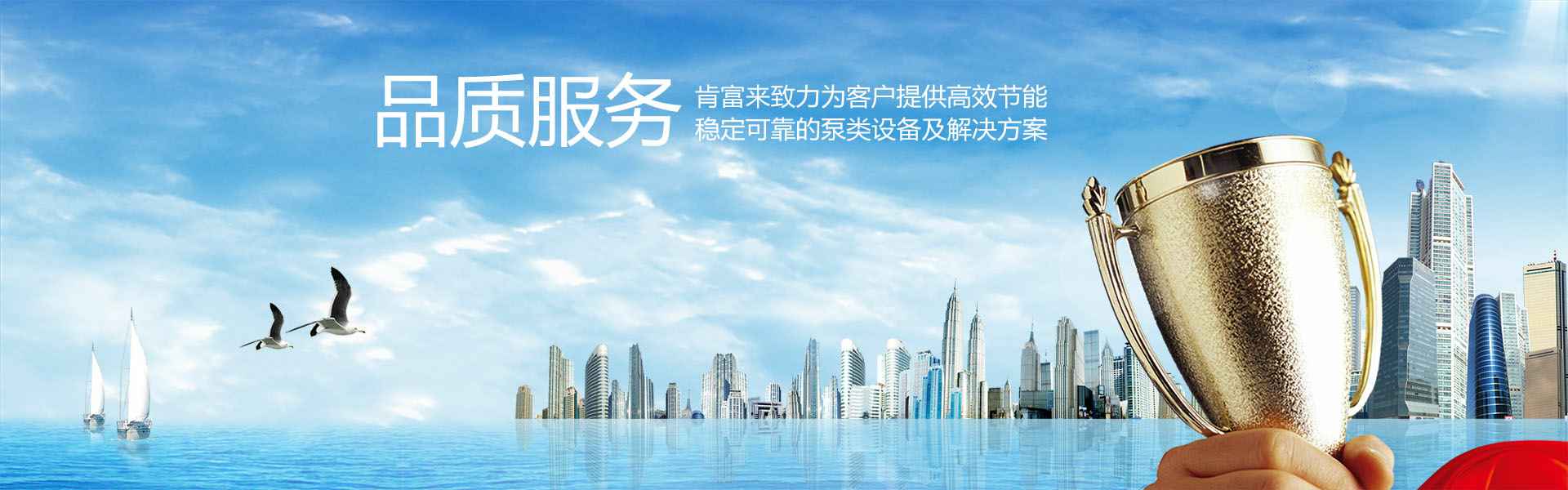 九游网页版·官方站入口-九游(中国)