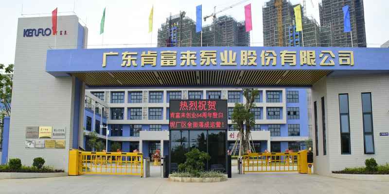 广东佛山九游网页版·官方站入口-九游(中国)厂有限公司