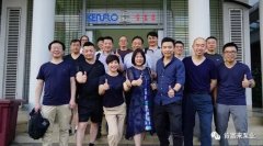 九游网页版·官方站入口-九游(中国)销售公司印尼考察行