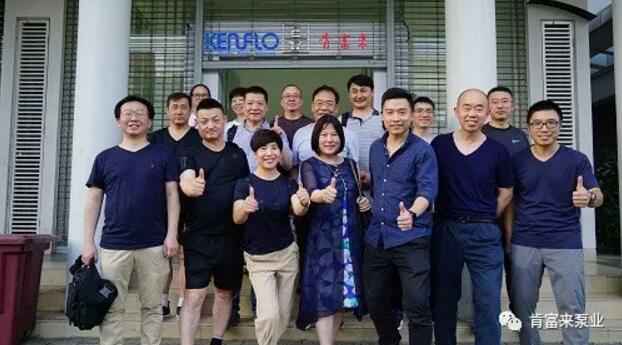 九游网页版·官方站入口-九游(中国)销售公司印尼考察行