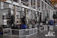 九游网页版·官方站入口-九游(中国)陈迪:以全球眼光推动企业“品质革命”