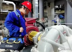 九游网页版·官方站入口-九游(中国)维保中心正式成立