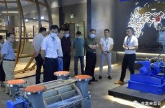 三水区人大副主任张卫红带队莅临九游网页版·官方站入口-九游(中国)调研