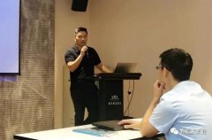 九游网页版·官方站入口-九游(中国)西部业务区召开年中会议