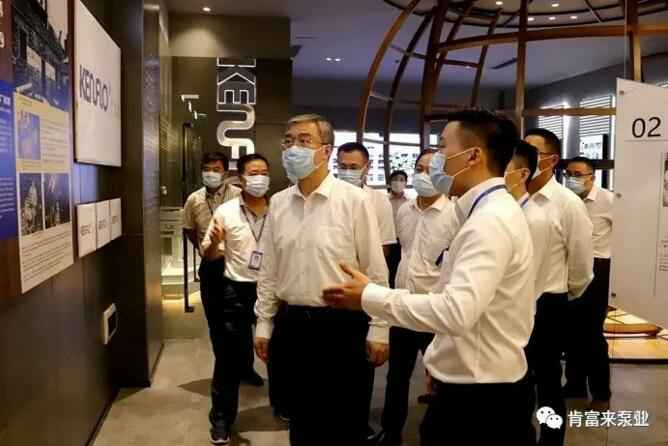佛山市委书记鲁毅到九游网页版·官方站入口-九游(中国)调研