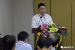 九游网页版·官方站入口-九游(中国)精益生产项目正式启动