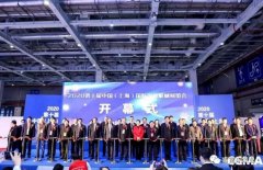 展会精彩回顾:九游网页版·官方站入口-九游(中国)亮相“IFME2020年第十届中国(上海)国际流体机械展览会”