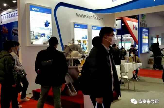 九游网页版·官方站入口-九游(中国)展台
