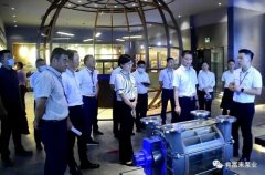 三水区区长李军一行莅临九游网页版·官方站入口-九游(中国)调研